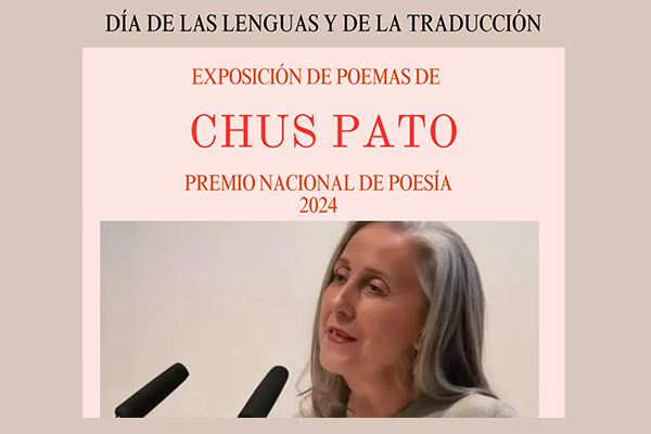 Exposición de poemas de Chus Pato