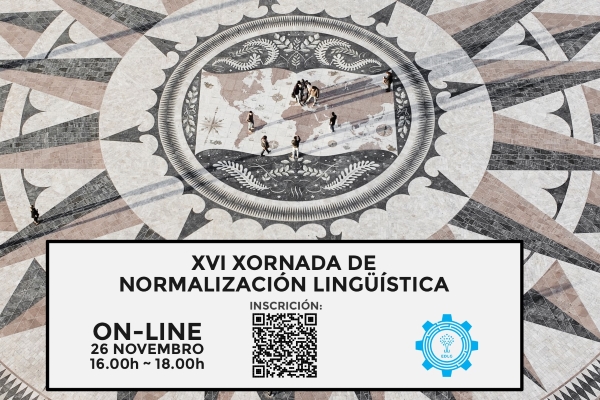 XVI Xornada de Dinamización Lingüística