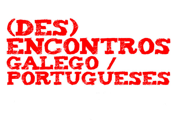 Conferencia de Mercedes Queixas