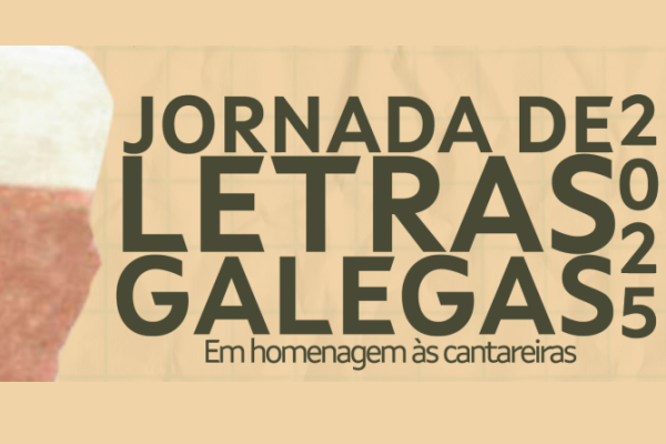 Jornada de Letras Galegas em homenagem às cantareiras