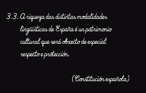 Artigo 3.3. da Constitución