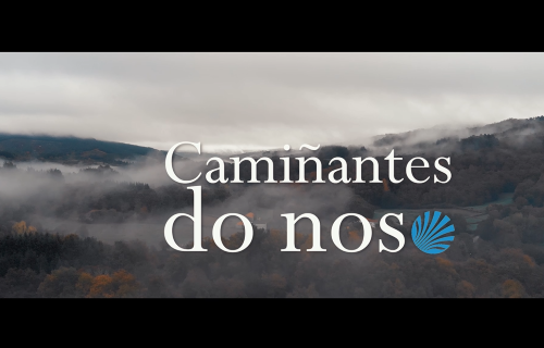 Camiñantes do noso. Claqueta Coqueta