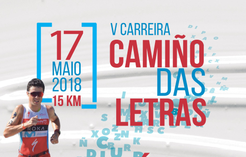 Imaxe V Carreira Camiño das Letras
