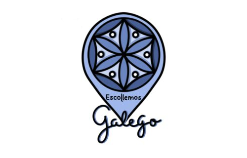 Imaxe XV Concurso de Marcapáxinas