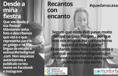 Iniciativas desde o fogar para o confinamento