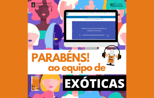 Imaxe Exóticas - Xela Arias