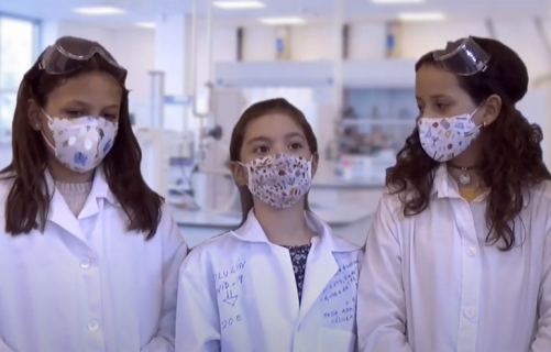 Foro de tendencias estratéxicas