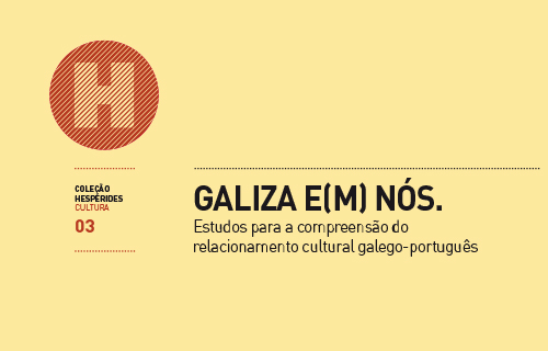 Galiza e(m) nós