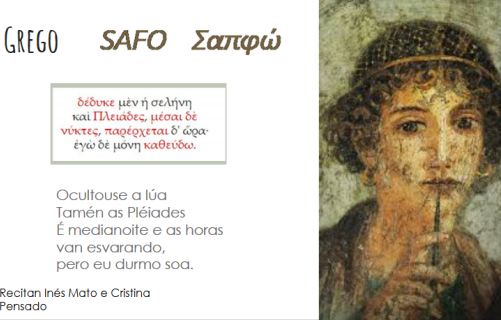 O Día Europeo das Linguas