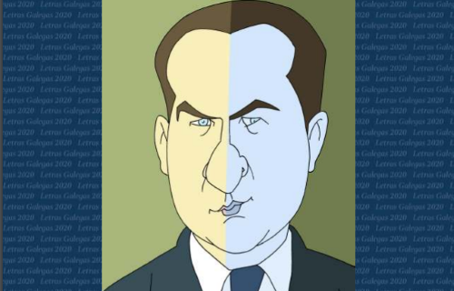 Imaxe Unidade didáctica Ricardo Carvalho Calero