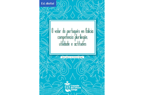 O valor do portugués en Galicia