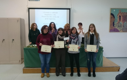 I Premio á Calidade Lingüística dos Proxectos dos ciclos Superiores de FP