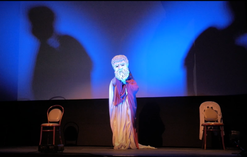 Sofía. Marta Pérez Alonso