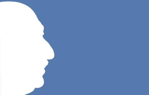 Imaxe Unidade didáctica Ricardo Carvalho Calero