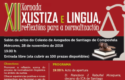 XII Xornada Xustiza e Lingua