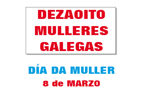 18 mulleres galegas