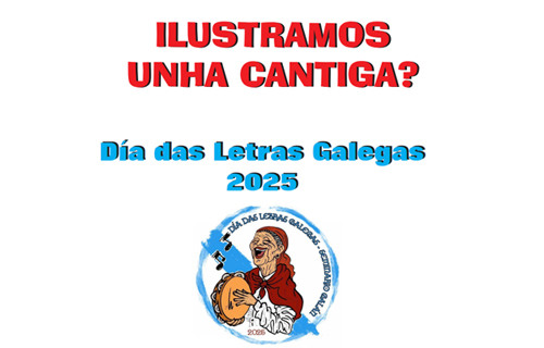 Imaxe Fichas de recollida e traballo coas cantigas populares