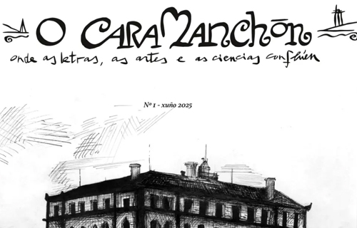 O caramanchón, onde as letras, as artes e as ciencias conflúen