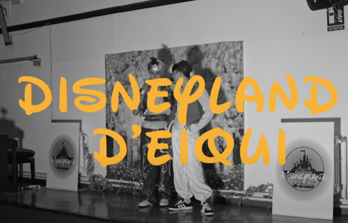 Disneyland D´eiquí 