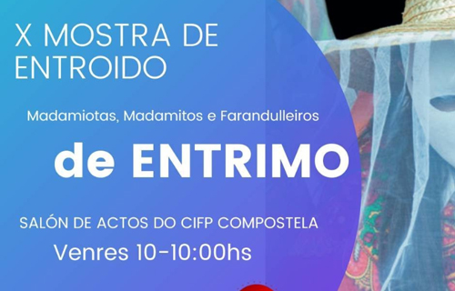 Mostra de Entroido Lamas de Abade