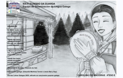 Imaxe Un Nadal en branco e negro (aguinaldo)