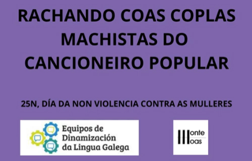 Rachando coas coplas machistas do cancioneiro tradicional