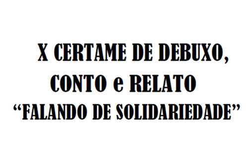 X Certame de Debuxo, Conto e Relato Falando de Solidariedade