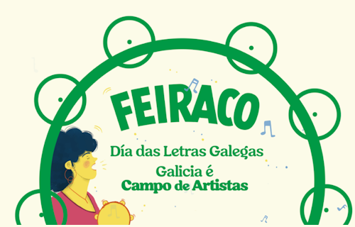 XIII Certame de Microrrelatos Feiraco