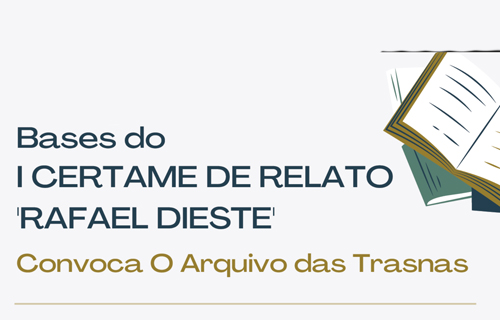 I Certame de relatos ‘Rafael Dieste’