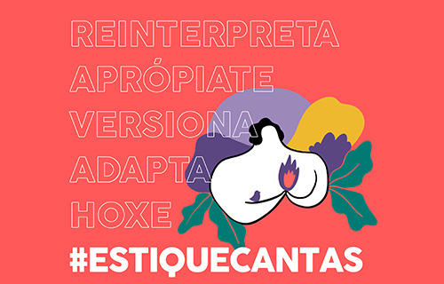 #Estiquecantas
