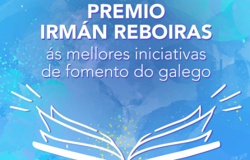 Premio Irmán Reboiras ás Mellores Iniciativas de Fomento do Galego de Escolas Católicas de Galicia