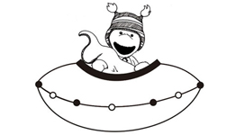 Canción e xogo do sol