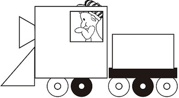 Canción e xogo do tren