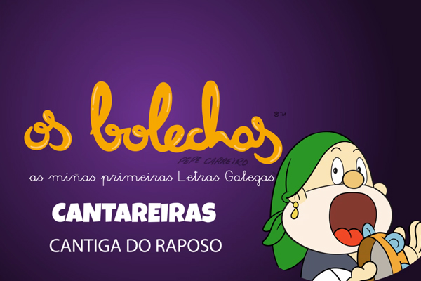 Imaxe As miñas primeiras Letras Galegas: Cantareiras