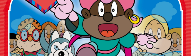 Carta urxente aos Magos de Oriente