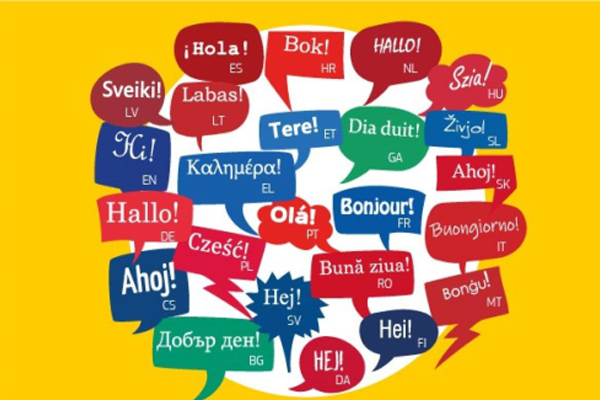Concursos do Día Europeo das Linguas