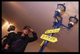 O país dos Mandóns