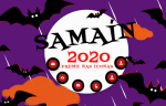 Actividades Samaín 2020