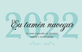 As pioneiras da literatura infantil e xuvenil galegas. Tamara Baz Alonso