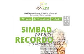 I Premio de Literatura Infantil Simbad para o recordo e o alzhéimer