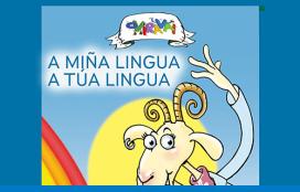 A miña lingua, a túa lingua. Detalle do cartel