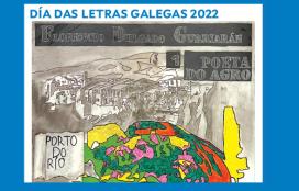 Mostras gañadoras do Concurso-Exposición Letras Galegas 2022