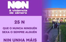 Ler o 25N e Manifesto da comunidade educativa